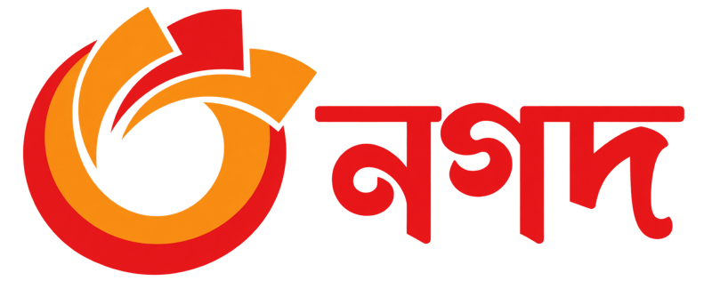 Nagad logo