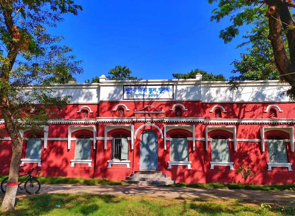 Khulna Zilla School, Khulna